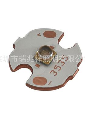 led0.5w30度透镜250nm255nm254nm260nm深紫外线UVC光源水质检测灯