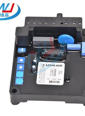 AS540斯坦福STAMFORD AVR调压板发电机电压调节器AS540工厂直销