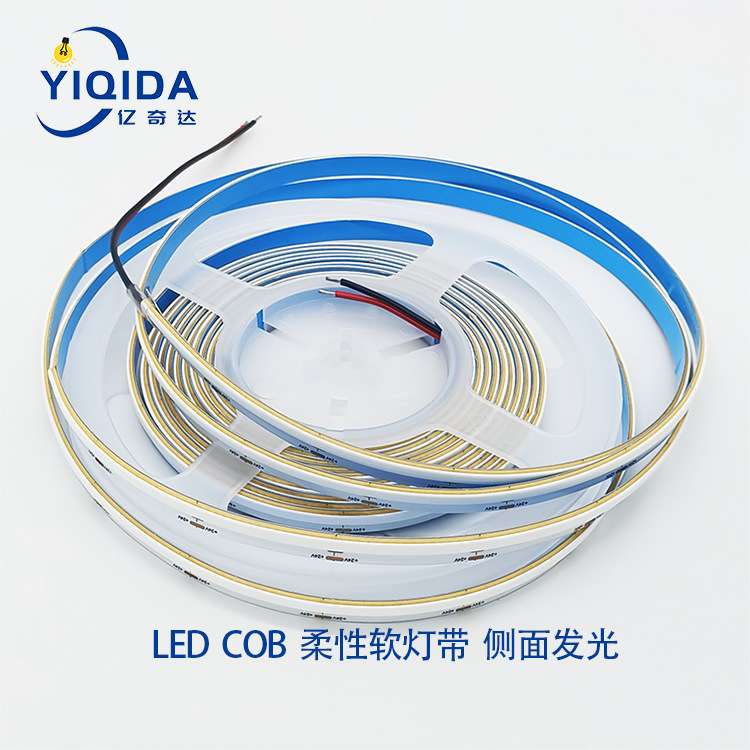 COB侧面发光软灯条12/24v背光照明led低压柔性软灯带COB高显色