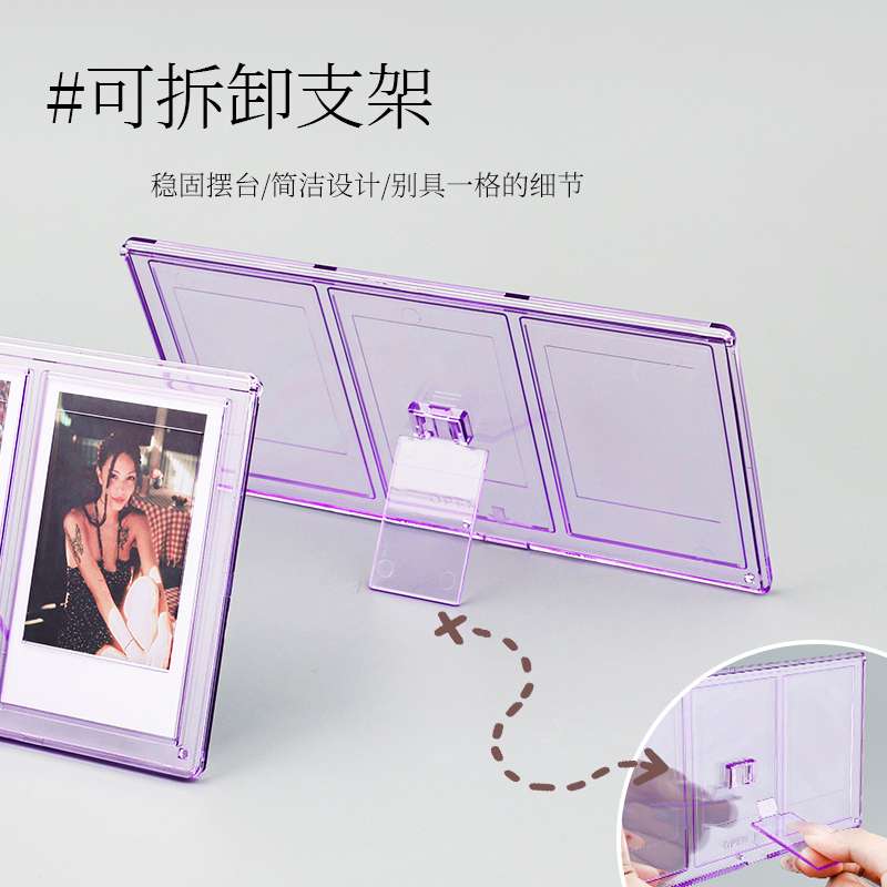?拍立得照片迷你相纸相框摆台胶片展示框mini12/90/11/se/evo/7/