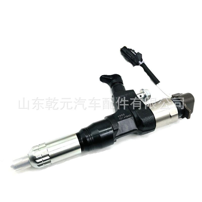 共轨喷油器总成 095000-5990 23910-1410