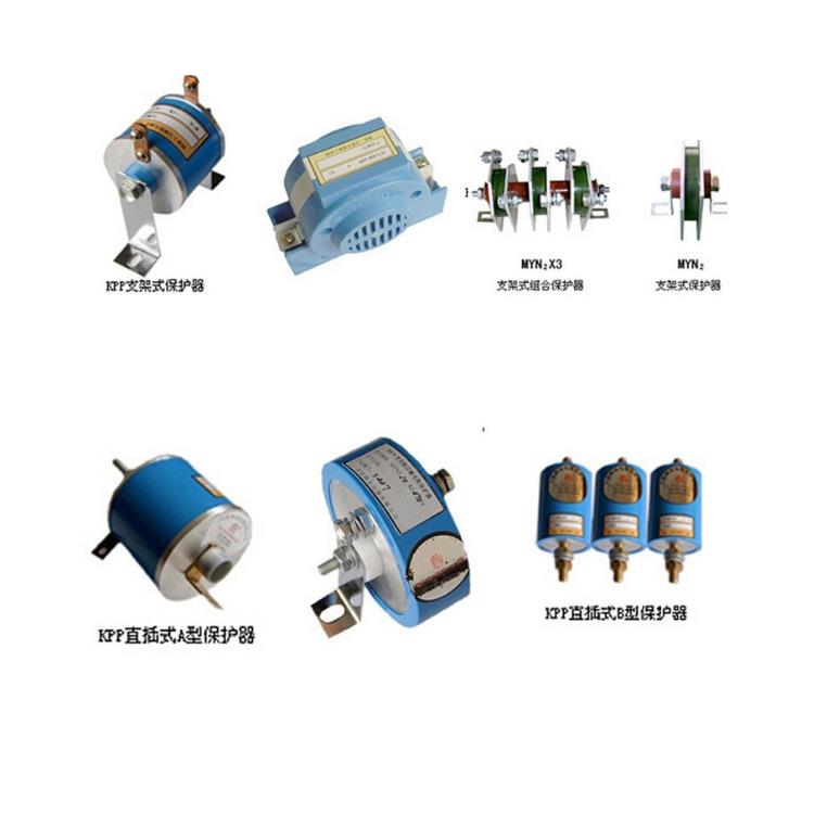 MYNG压敏电阻MYN2-50KJ绕线电阻SVP-25KJ乐清