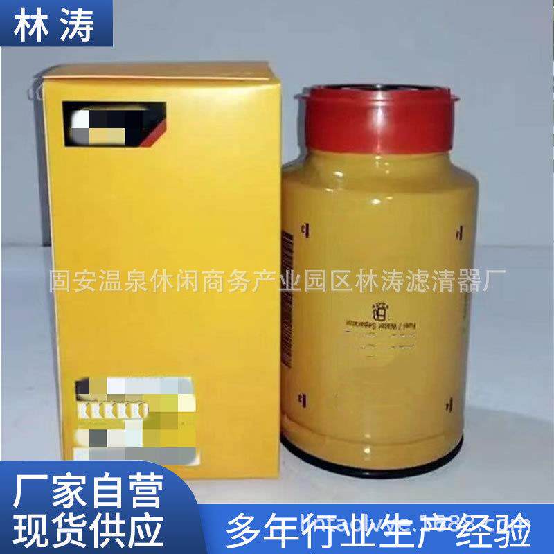 SFC-55250机油滤芯SFC-55250适用矿山机械挖掘机装载机