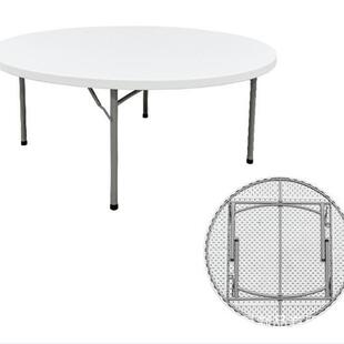 Y180折叠圆桌家用简易大圆桌面塑料可折叠餐桌饭桌户外简约餐桌椅