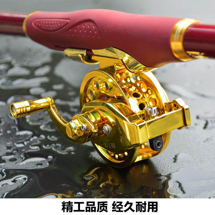 KF60型 5轴全金属速比飞钓轮手改中通轮带排线前打矶竿渔轮左右手