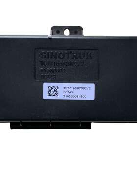 WG9716582002迷你控制器豪沃控制器电脑版接线盒WG9716582011