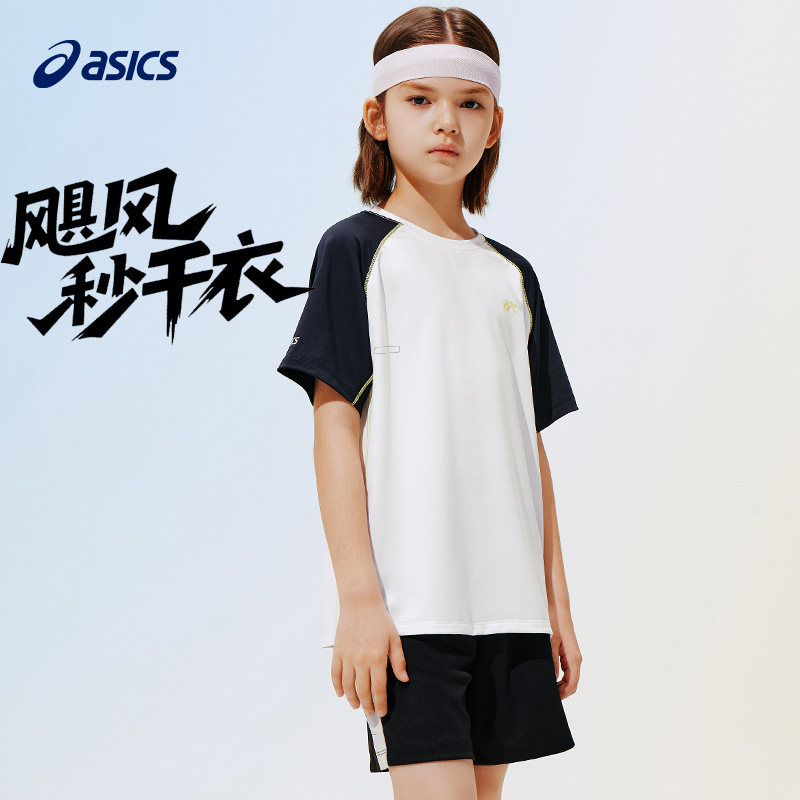 亚瑟士短袖速干弹力吸湿t恤