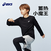 25年秋冬儿童吸湿排汗长袖 ASICS 亚瑟士童装 T恤蓄热保暖基础百搭