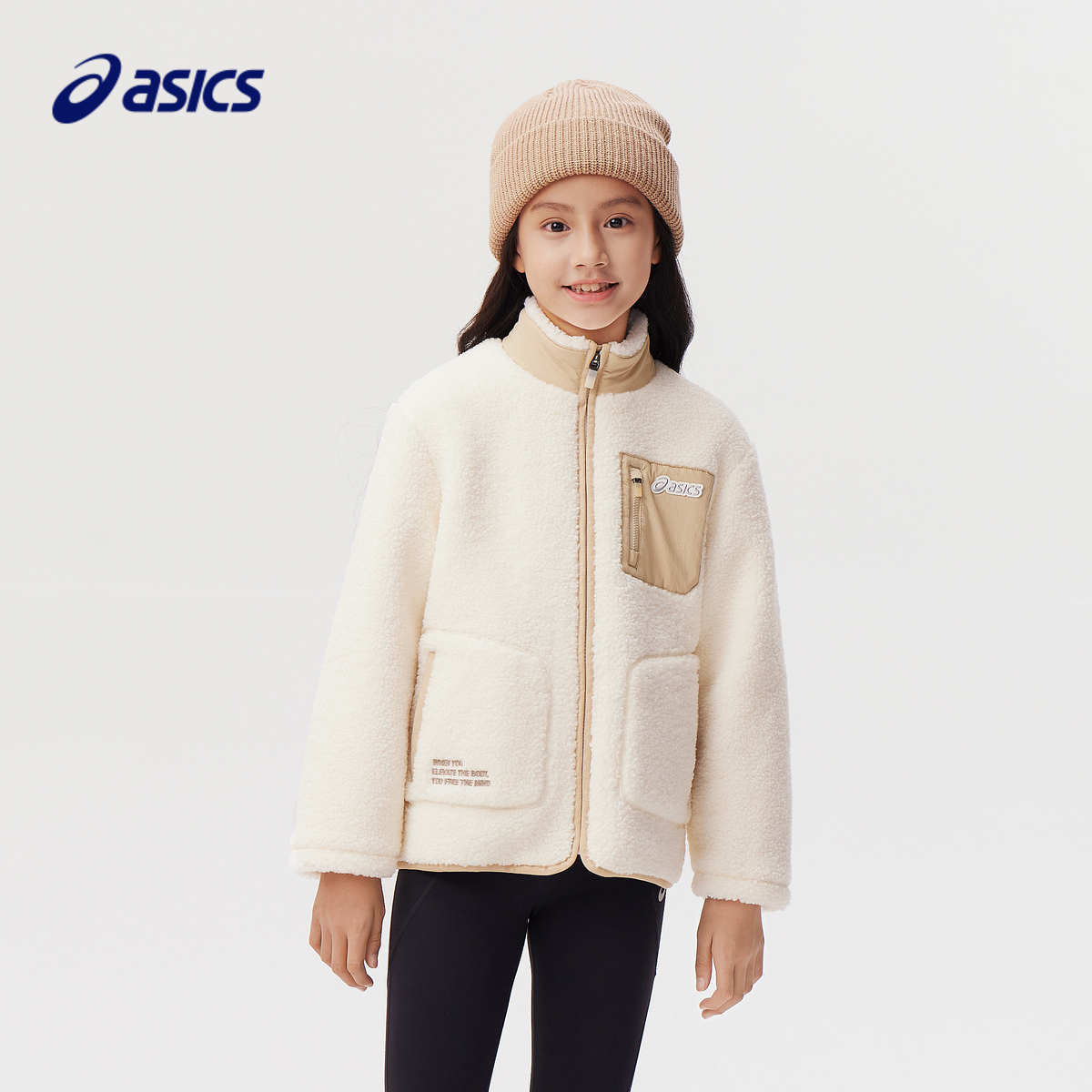 后背超大虎爪LOGO