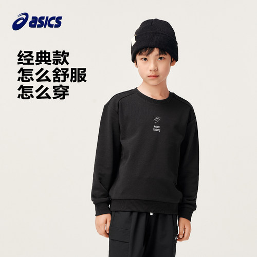 亚瑟士男女童运动长袖卫衣T恤
