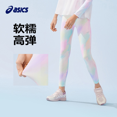 ASICS/亚瑟士童装2025年夏季新款女童运动legging吸湿速干弹力裤