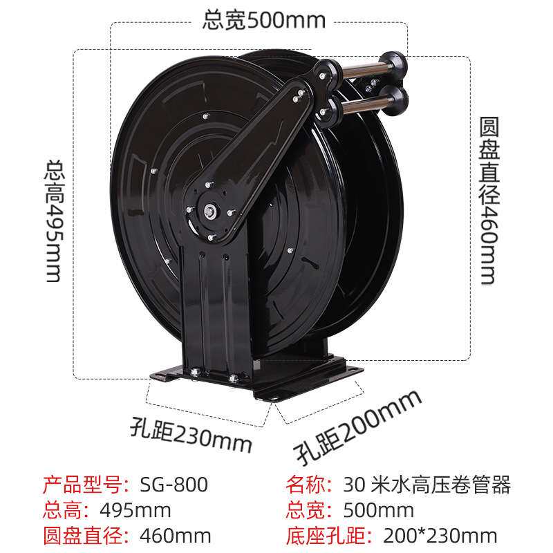 高压拨浪鼓自动伸缩卷管器水管自动收卷器 水鼓清洗机自动收线器