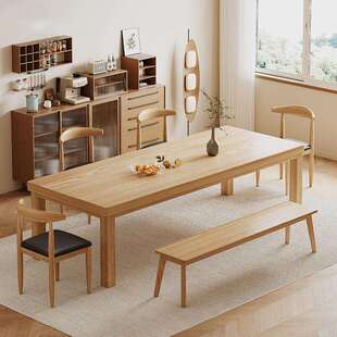 实木腿桌子长方形工作台电脑桌家用餐桌去客厅化大书桌写作业桌子