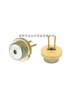 SHARP夏普405nm1W 1000mW GH04V01A2G New Purple Laser Dio de L