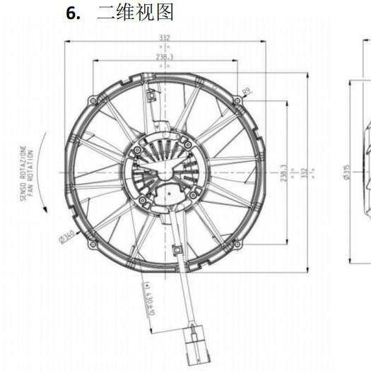 Unipiont 无刷冷凝风机大功率1812-504-24v 互替VA113-BBL504