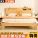 实木床现代简约1米5家用双人床1米8主卧北欧经济型出租屋单人床架