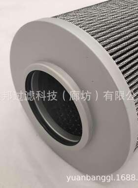 供应 颇克 AD1E101-01D03V/-WF系统回油滤芯 电厂抗燃油滤芯