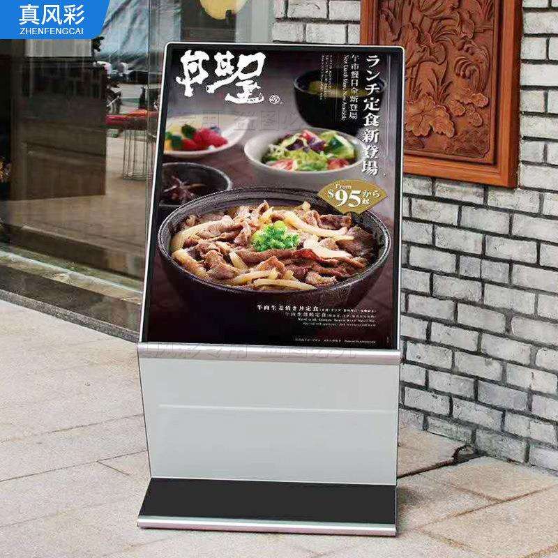 大厅大堂铝合金索引牌导向牌银行大厅引导牌商场百货商品导购牌