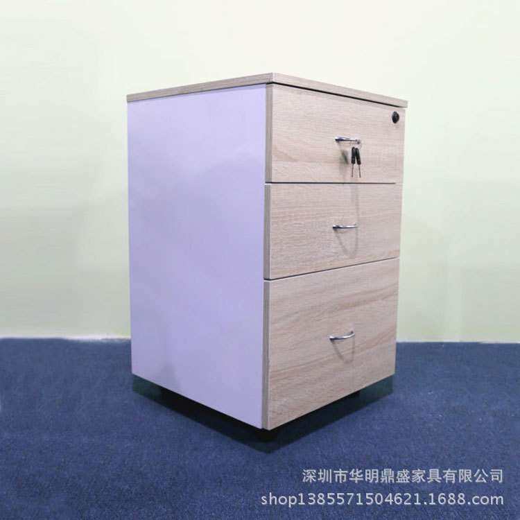 办公家具厂活动柜 移动三抽柜 抽屉式文件柜桌下收纳柜 桌边小柜