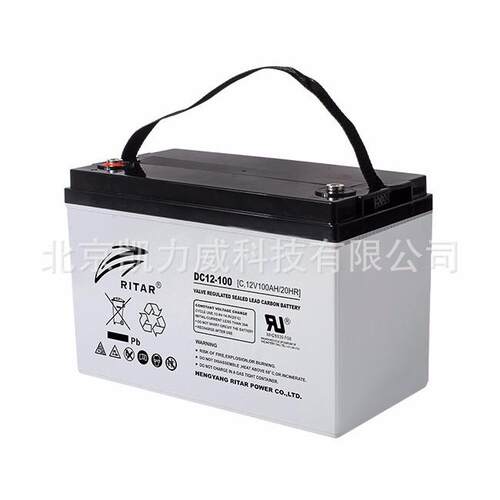 瑞达蓄电池RA12-100 12V100AH 12V7AH