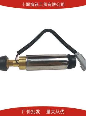 东风康明斯发动机配件电子输油泵5260634 4937766 3968190零部件