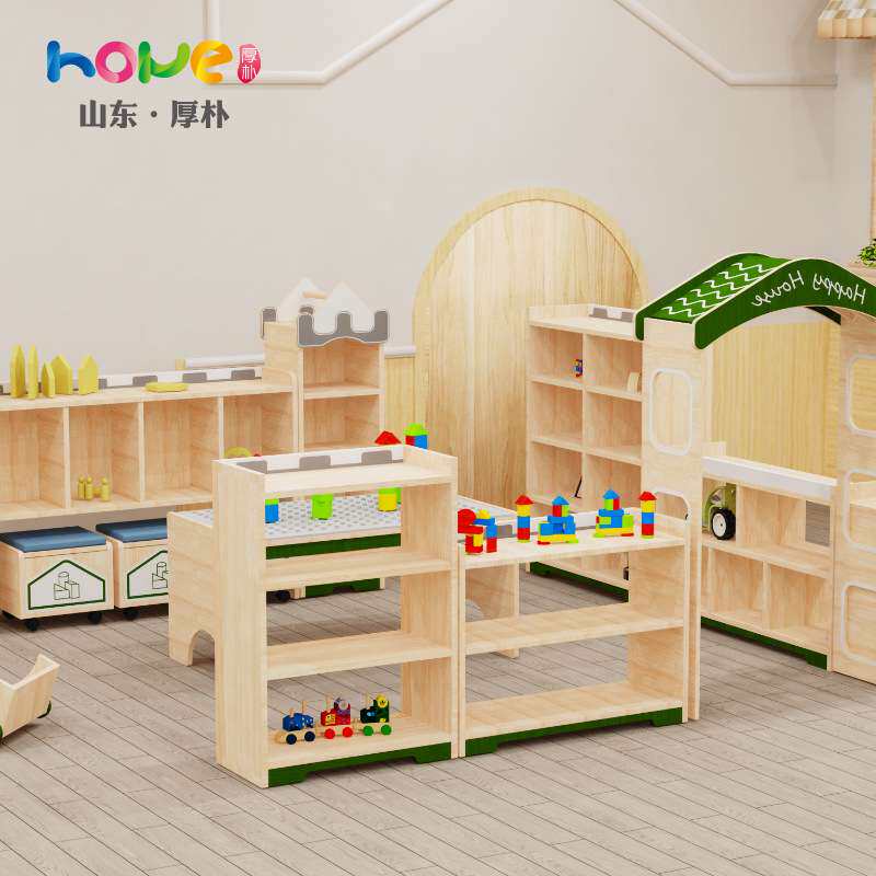 幼儿园区角组合柜子圣彼得堡系列班级教室科学区美工区实木组合柜