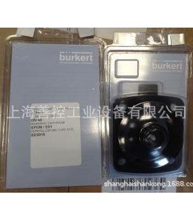 burkert2030 2031 2702宝德隔膜片密封垫DN15 20 25 40 50