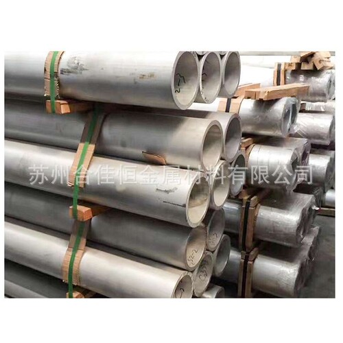 2014-2014A T4-T4510-T4511-T6-T6510-T6511铝棒 铝排 铝管