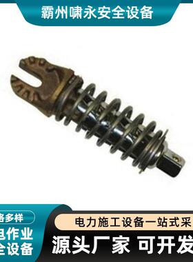 可调式操作杆万向接头电力施工用套筒工具头ZF011722万向套筒头