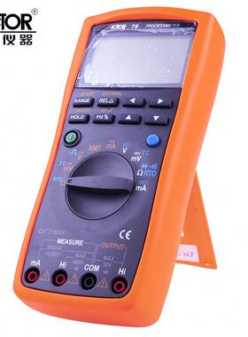 Victor/胜利 VC79过程万用表校验仪 过程信号源 输出电流电压信号