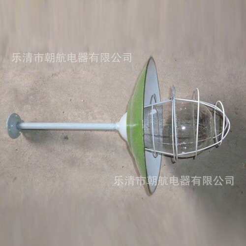 GC11-E-1防水防尘壁灯 GC11/ GC9-G-1 GC100搪瓷罩广照型防水防尘