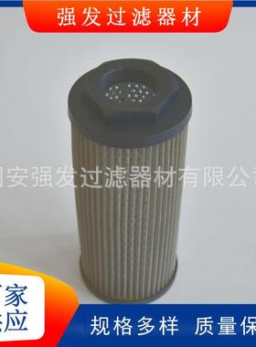 15025076互换特雷克斯滤芯应用范围 滤清器工作效率
