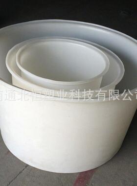 塑料圆桶1500L酿酒发酵搅拌桶 1.5吨户外储水桶 鱼菜共生养殖桶
