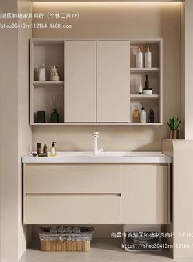 盆一体CM扫地机器人基站1085洗漱台95厘米浴室柜陶瓷511575简约