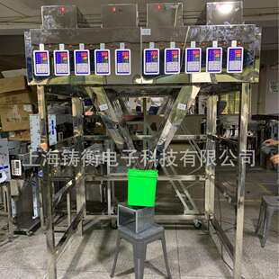 软陶片、拼豆、立体豆智能大容量分装机28头盒装饰品分装设备