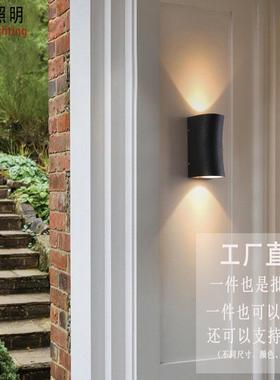 户外壁灯庭院防小蛮腰潮灯双头上下发光防水射灯led6Ｗ12Ｗ20Ｗ