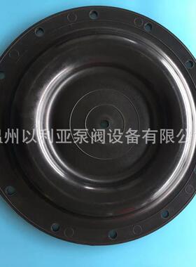 气动隔膜泵膜片QBY-80 外径425孔数12橡胶膜片F46膜片隔膜泵膜片