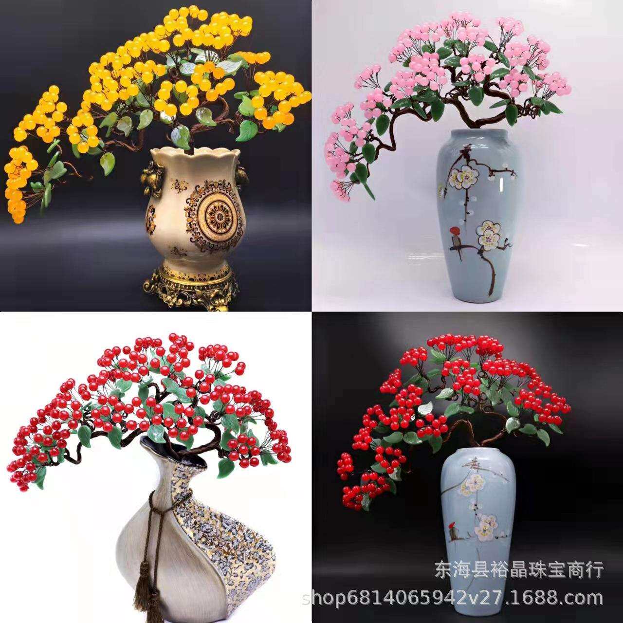 厂家供应红玉果硕果累累迎客松摆件 水晶玉果玉叶 水晶原石工艺品