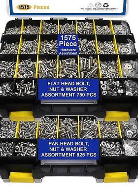 1575pcs螺母螺栓套装1378pcs镀彩锌组外六角不锈钢十字头螺丝垫圈