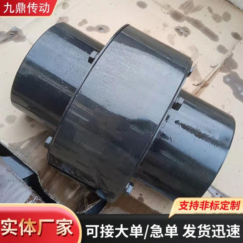 ZL弹性柱销齿式联轴器 LZ型尼龙柱销联轴器 ZL5 ZL6 ZL7 ZL8 LZ9