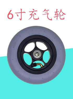 轮椅轮6X1 1/4灰色充气康复轮塑芯608轴承孔8无噪音前轮