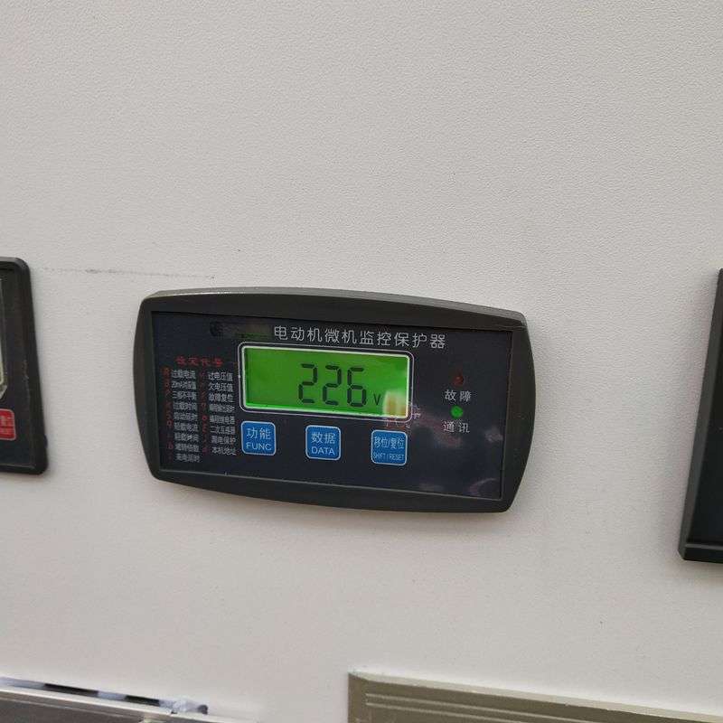 JLM-501T智能数显电动机综合保护器JLM-501H-20A 60A 100A 200A