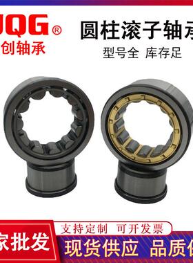 厂家直供NUP305E NUP305ENV圆柱滚子轴承N306E二类轴承NF306E