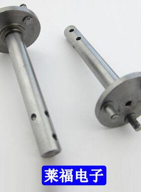 原装HIOS好握速 CL-6000/6500/7000传动轴 出力轴连接轴CL65-0260