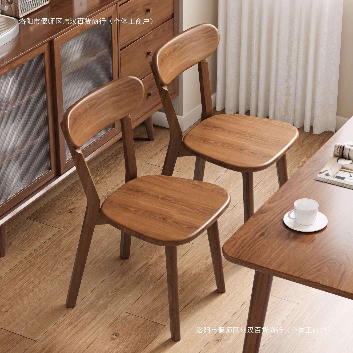 实木椅子餐椅家用餐桌椅商用简约靠背椅木头复古意式餐厅餐椅凳子