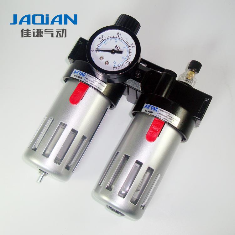 气源处理器二联件BFC2000 油水分离器 气动元件 厂家直销