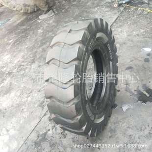 12.00 20铲车装 载机轮胎1000 1200 工程胎10.00 1100 11.00