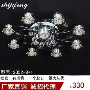 ceiling lamp枝形天花灯 客厅 卧室 餐厅过道灯走廊灯玄关创意灯