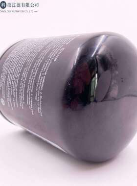 液压油滤芯2700R010ON风电齿轮箱油滤芯除油杂志液压过滤器