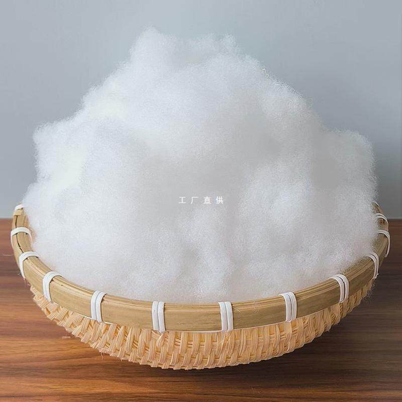 棉花填充物抱枕枕芯填充棉pp棉沙发靠垫枕头内胆玩偶棉花填充材料